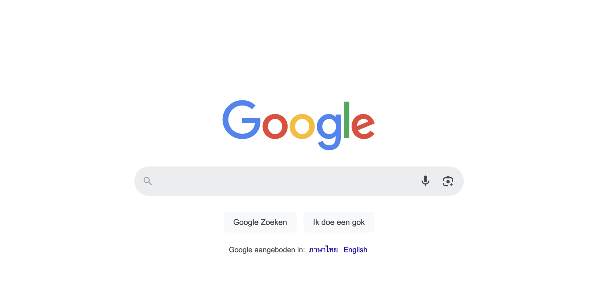 Screenshot 2024-12-14 at 13.11.25